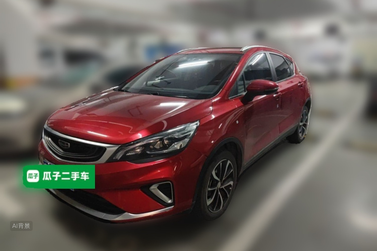 GEELY Emgrand GS 2021 #2 GEELY Emgrand GS 2021 car image #2