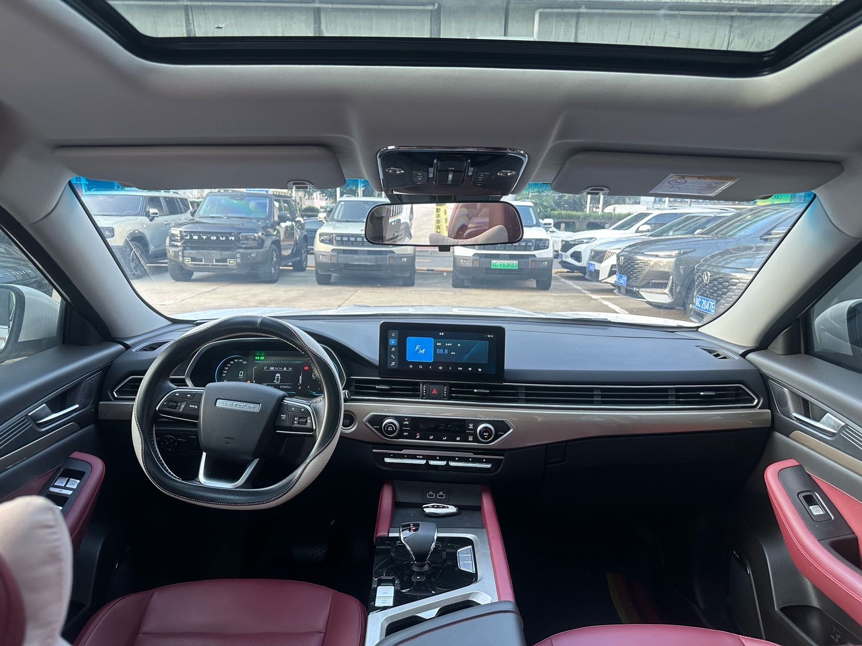 Jetour X70 2024 car image #5