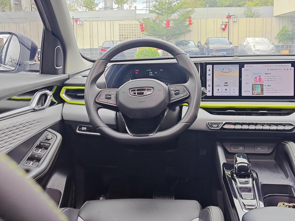 GEELY Coolray 2023 #15 GEELY Coolray 2023 car image #15