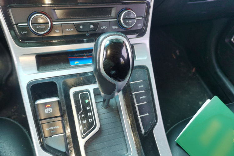 GEELY Emgrand GS 2020 car image #18
