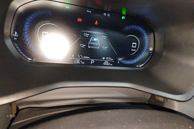GEELY Emgrand 2023 car image #14