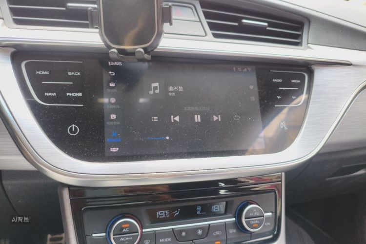 GEELY Emgrand GS 2019 car image #15