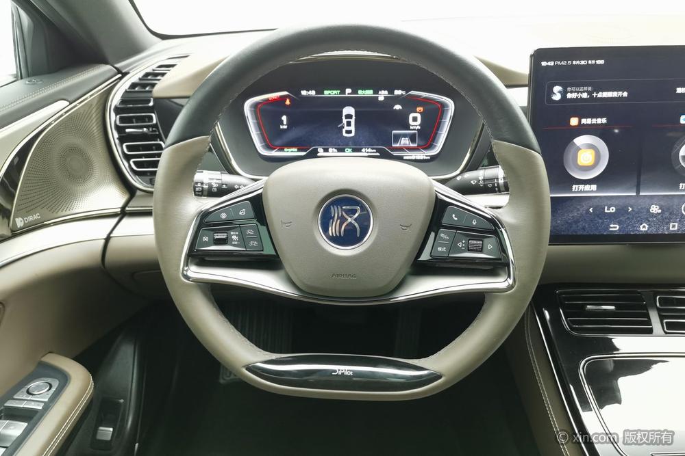 BYD Han 2021 image de voiture #15