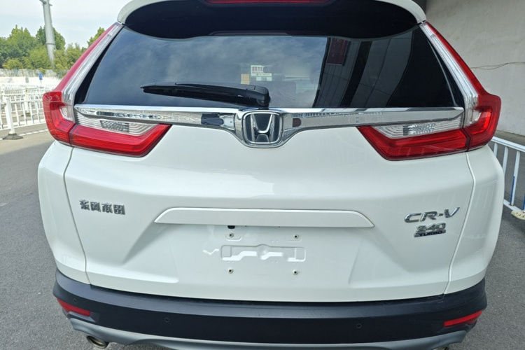 Honda CR-V 2020 #6 Honda CR-V 2020 car image #6