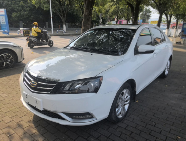 GEELY Emgrand 2015 GEELY Emgrand 2015 car image