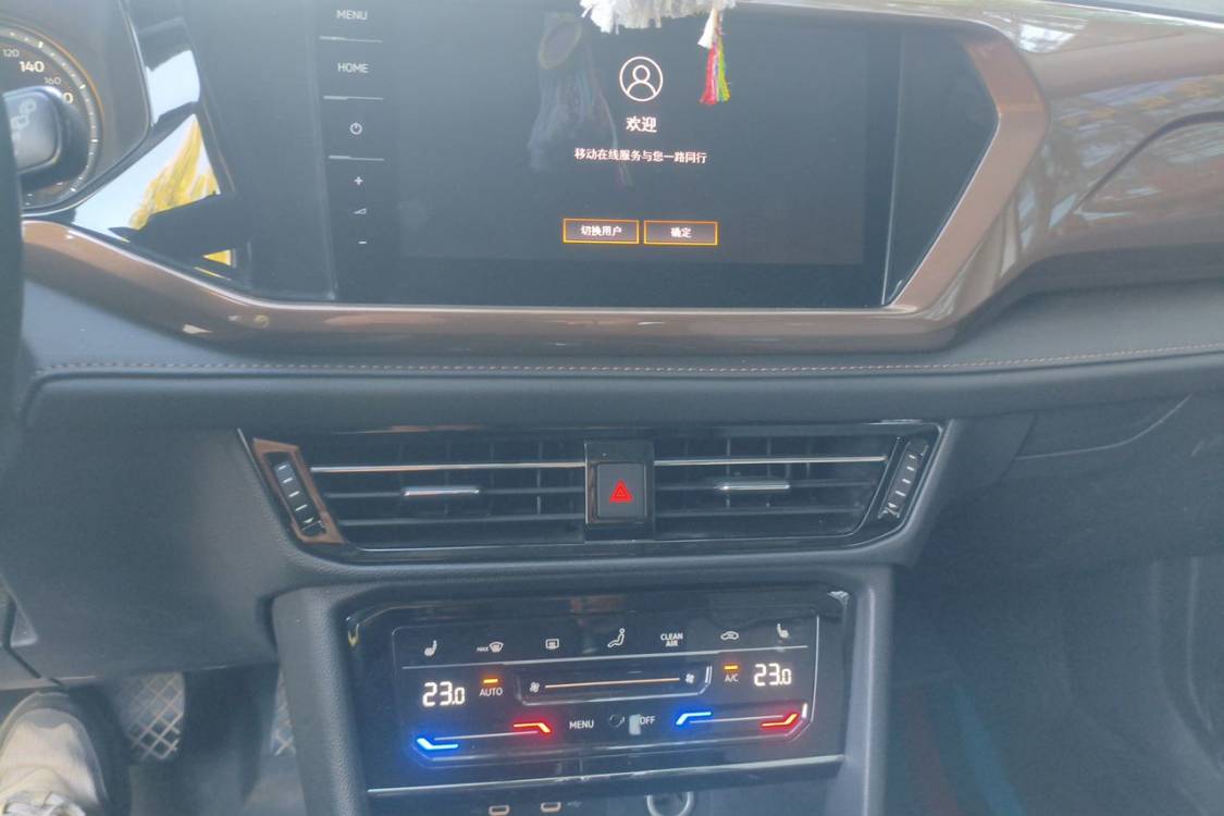 Volkswagen Tharu 2021 #26 Volkswagen Tharu 2021 car image #26