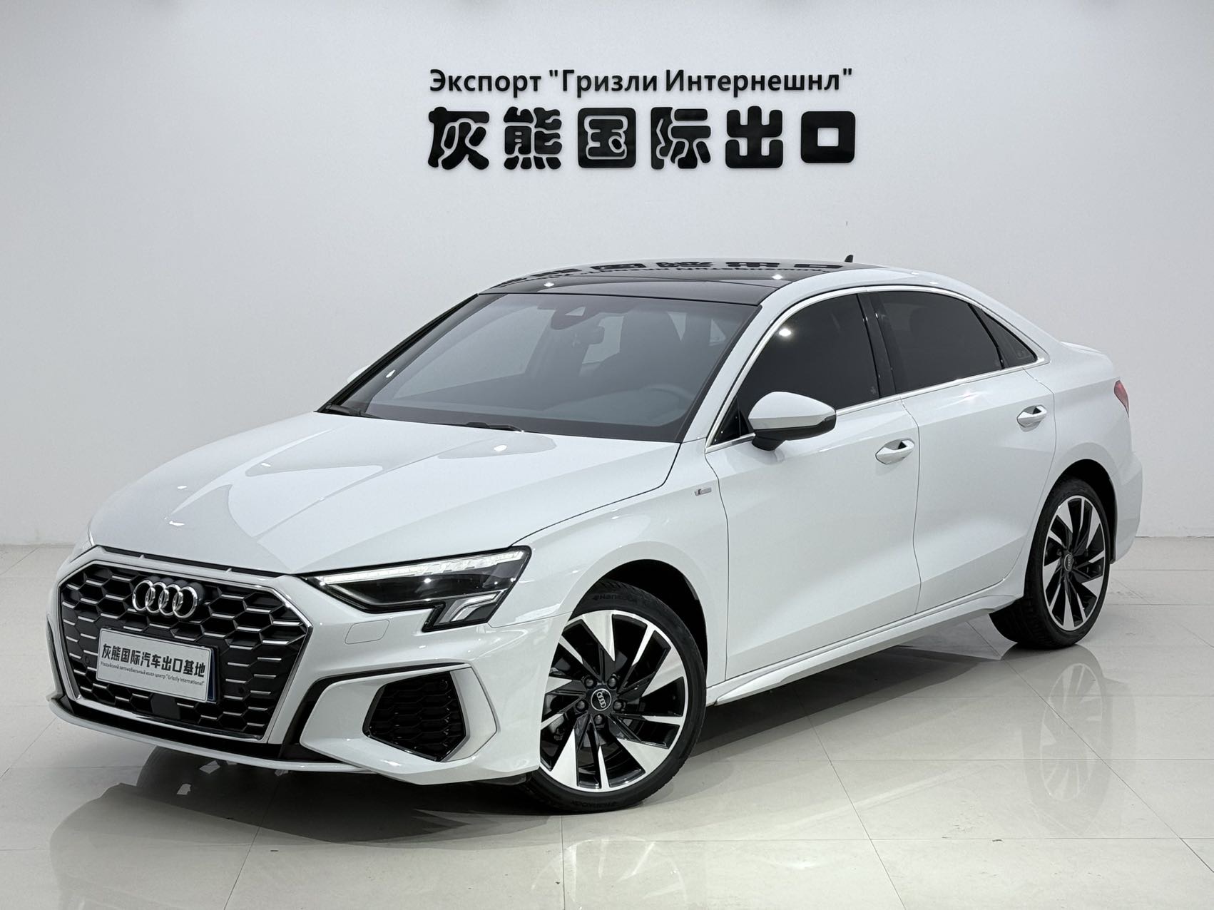 Audi A3 2023 Audi A3 2023 car image