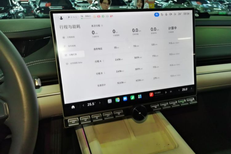 MI SU7 2024 car image #16