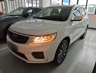 GEELY Vision X6 2020 car image 