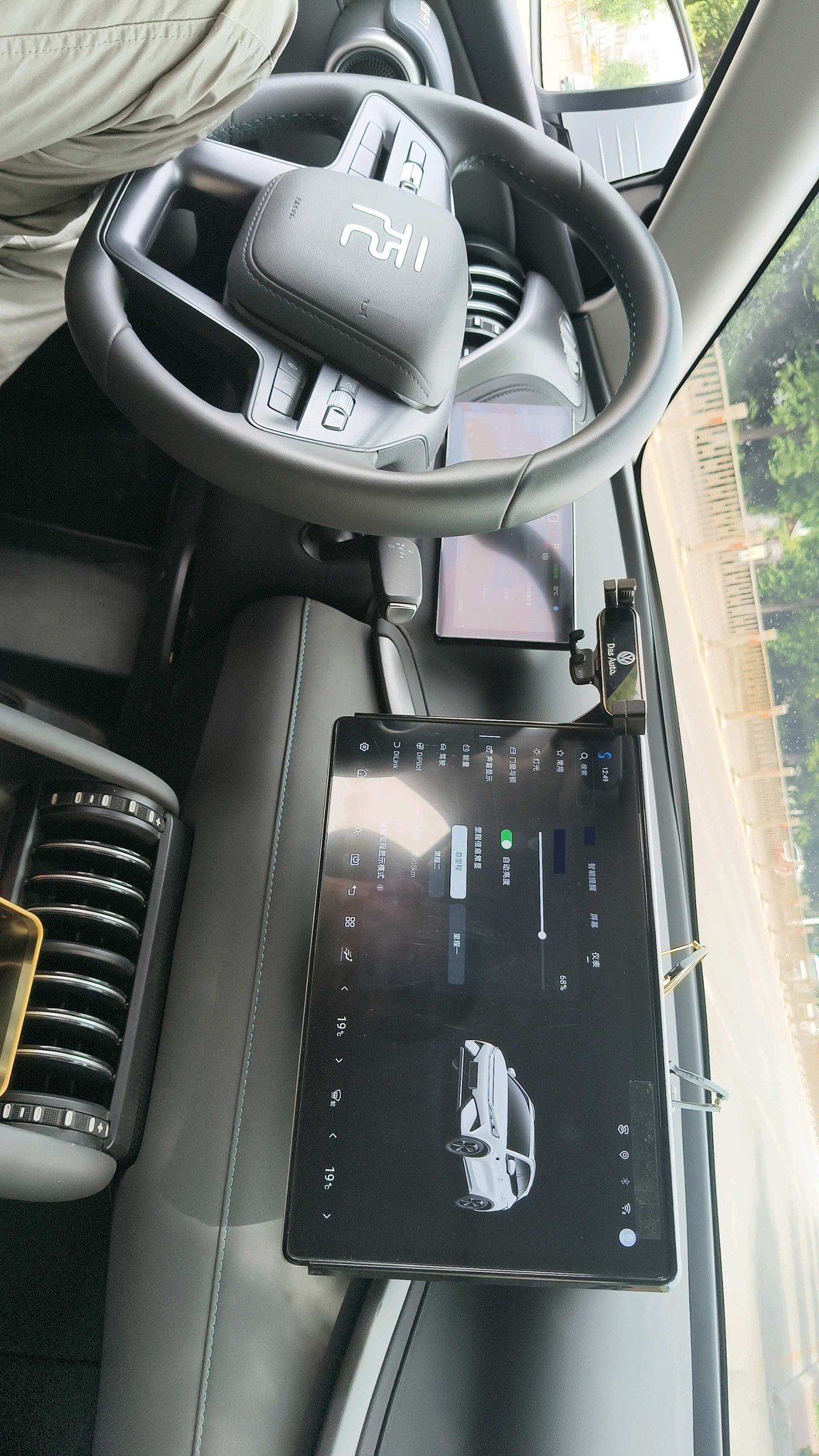 BYD Yuan Plus 2025 car image #9