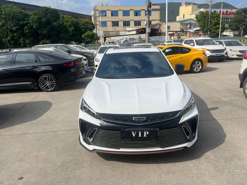 GEELY Binray 2023 #2 GEELY Binray 2023 car image #2