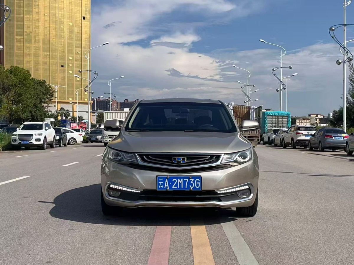 GEELY Emgrand GL 2017 #2 GEELY Emgrand GL 2017 car image #2