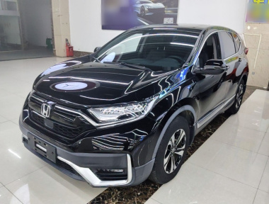 Honda CR-V 2021 Honda CR-V 2021 car image