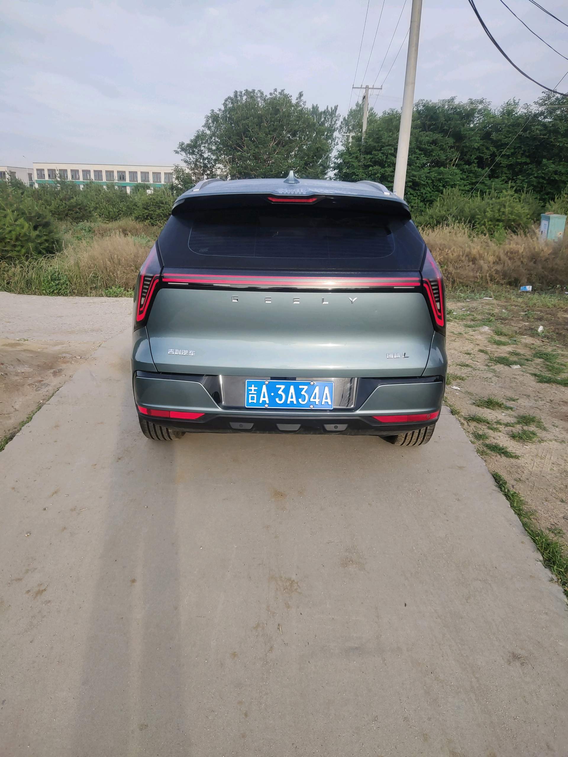 GEELY Boyue L 2026 imagen de coche #4