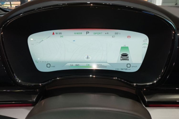 BYD Han 2023 immagine di auto #12