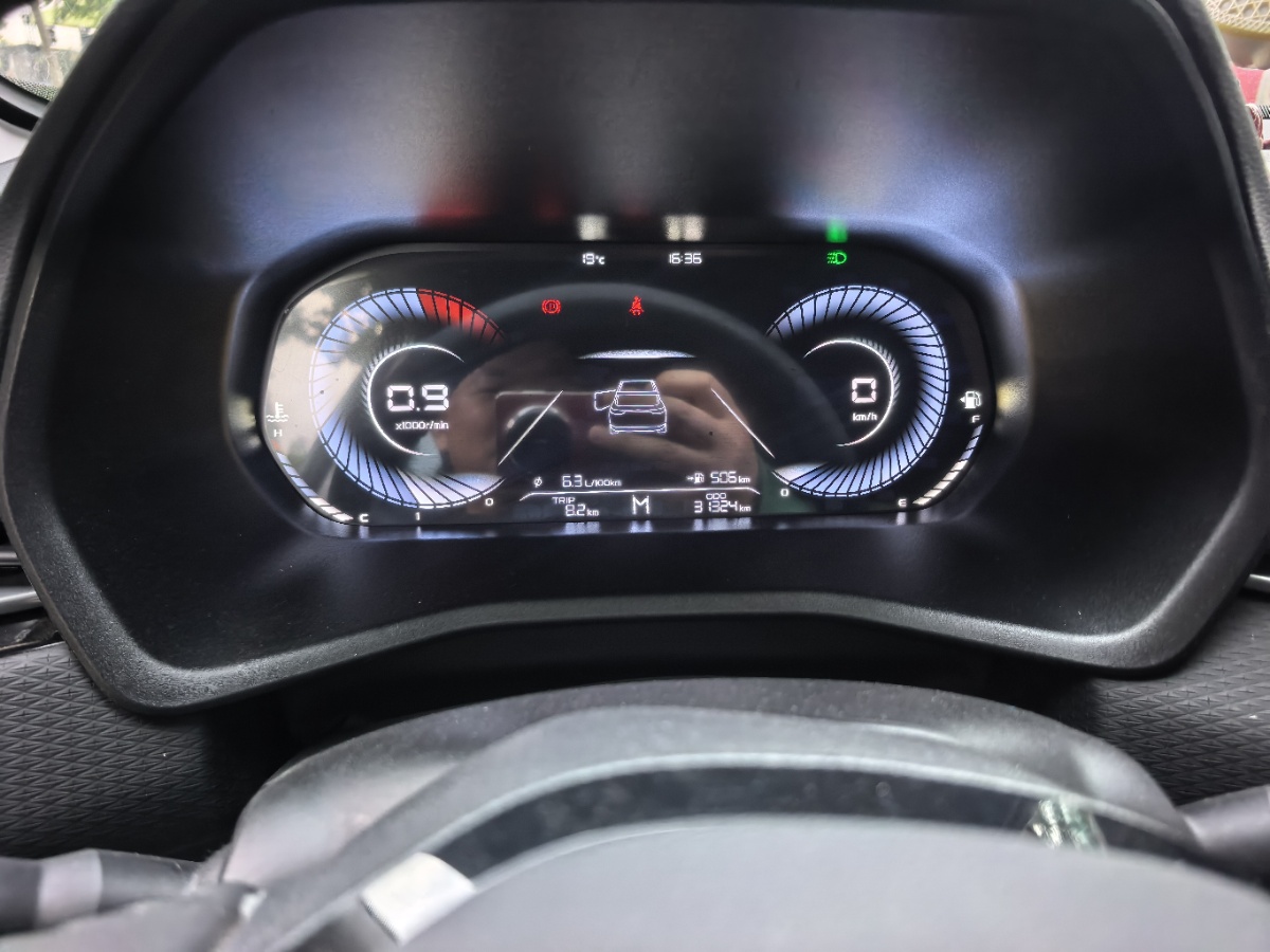 GEELY Emgrand 2024 #5 GEELY Emgrand 2024 car image #5