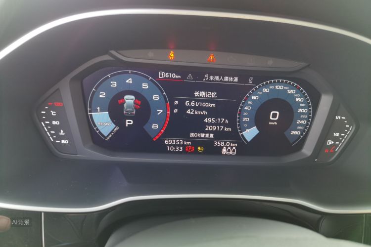 Audi Q3 2022 car image #13