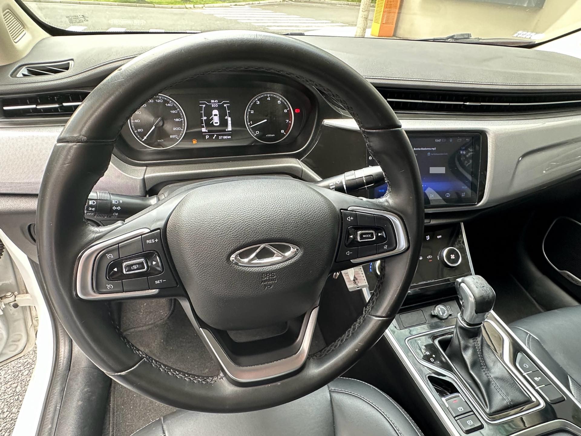 Chery Arrizo 5 2020 изображение автомобиля #10