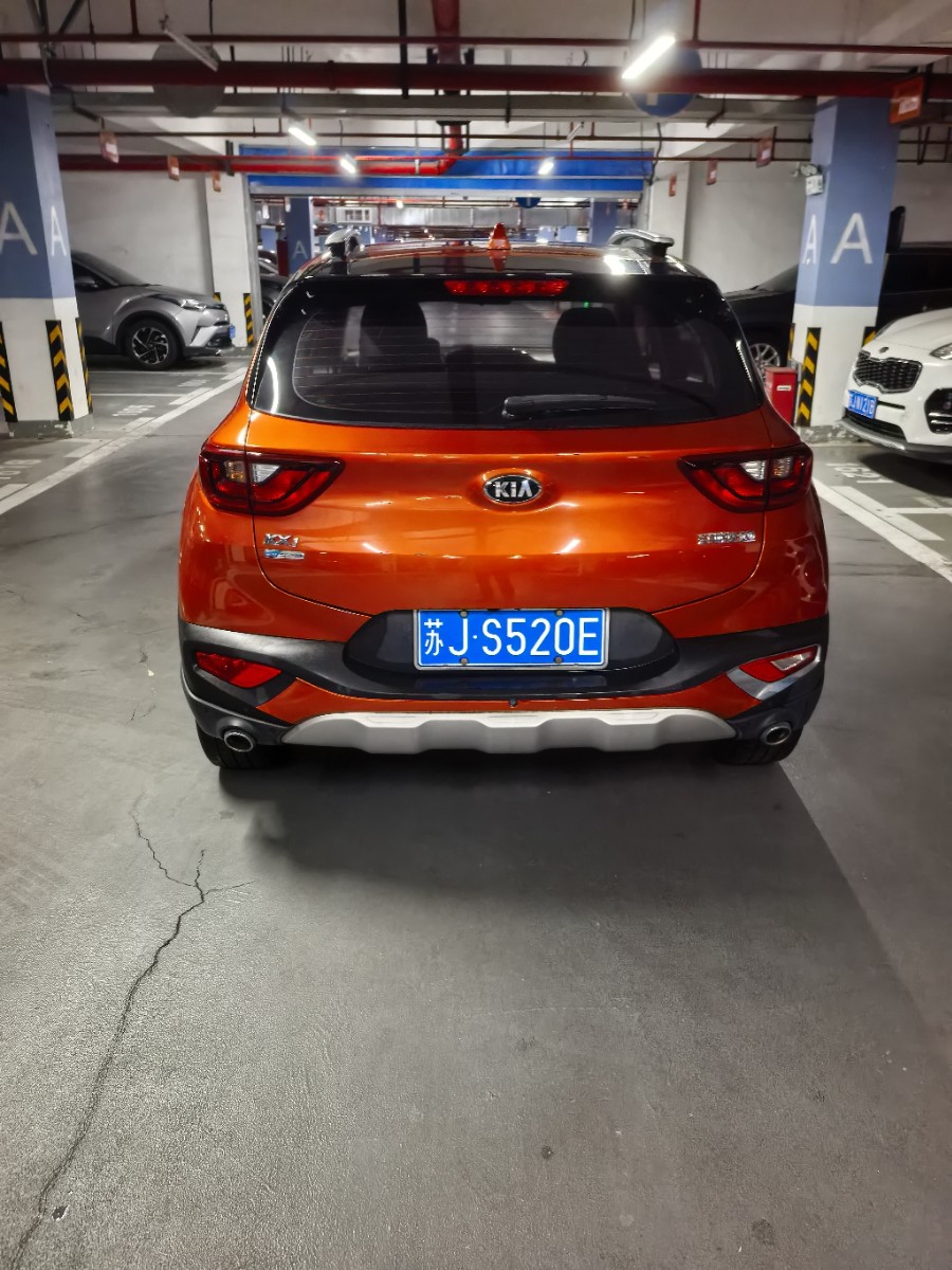 Kia KX1 2018 #5 Kia KX1 2018 car image #5