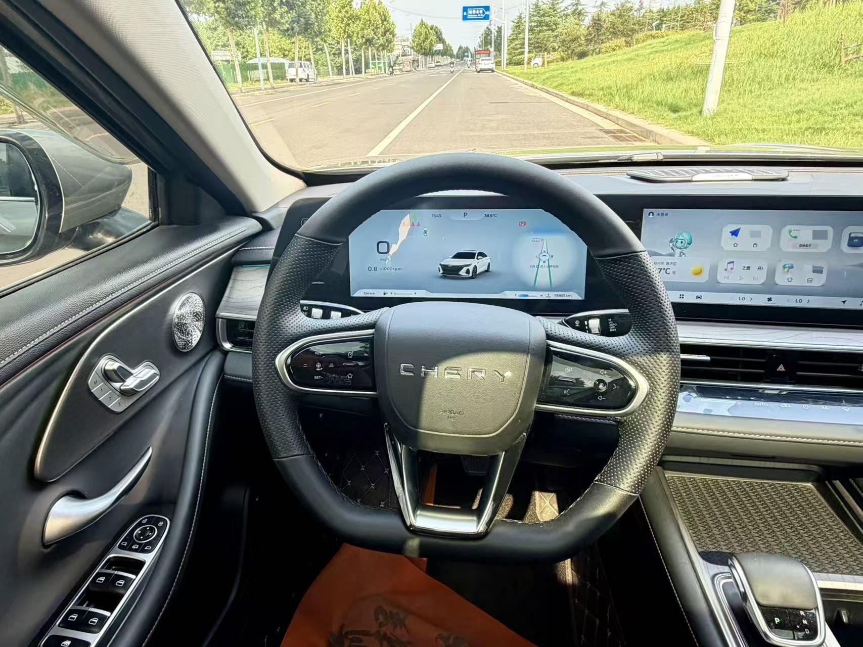 Chery Arrizo 8 2024 car image #4