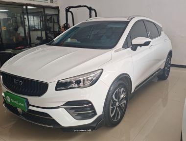GEELY Emgrand S 2022 car image 