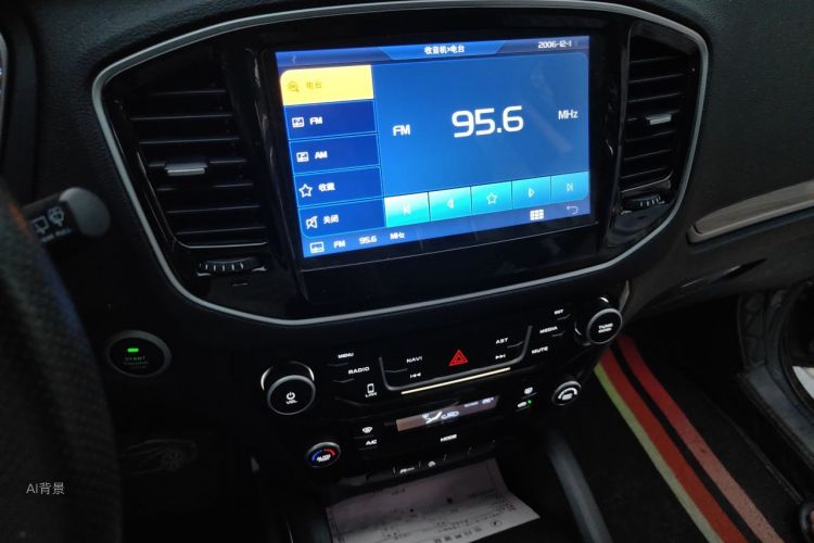 GEELY Vision X6 2017 #15 GEELY Vision X6 2017 car image #15