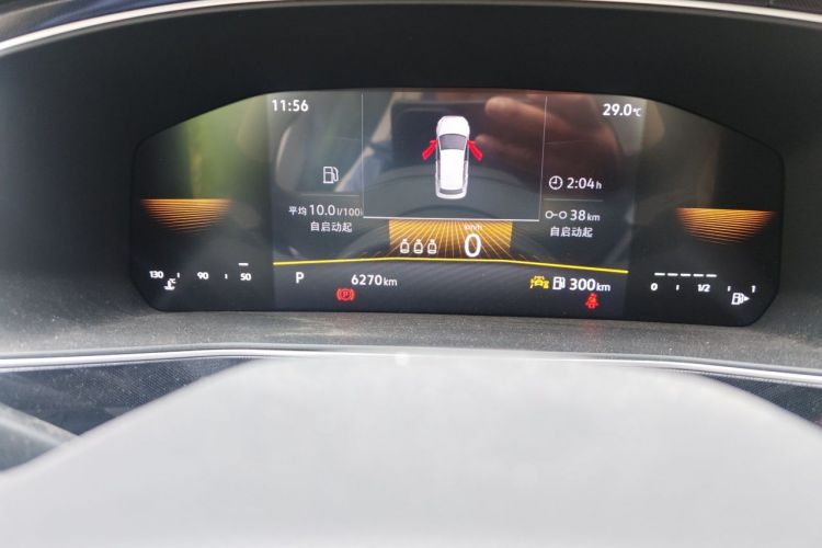 Volkswagen Tharu 2025 imagem de carro #10