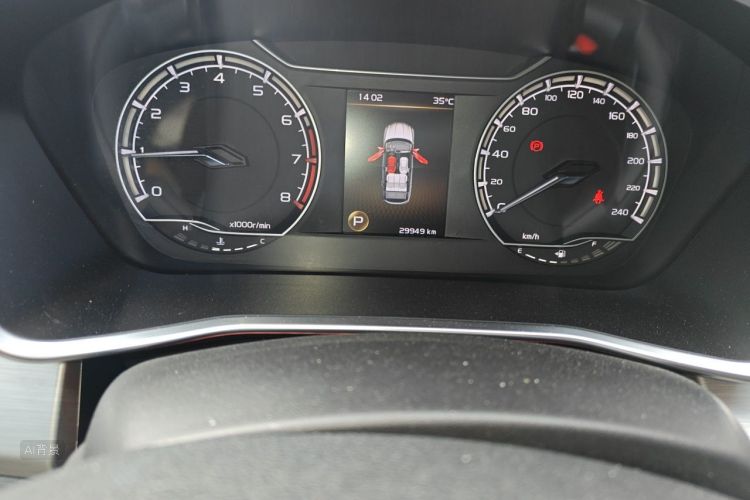 GEELY Coolray 2022 immagine di auto #14