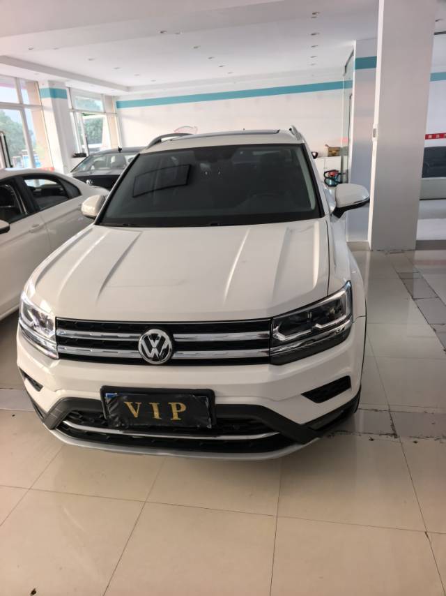 2020 image de voiture #2