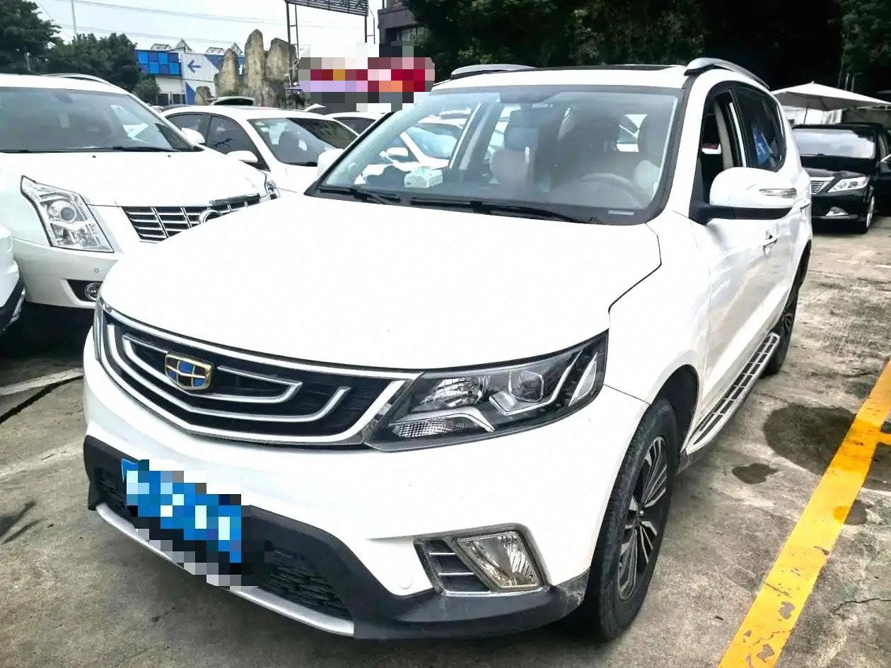 GEELY Vision X6 2017 GEELY Vision X6 2017 car image