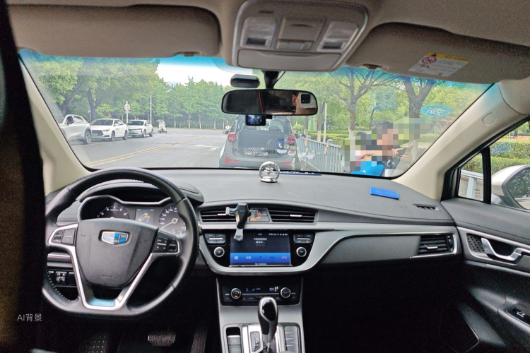 GEELY Emgrand GS 2018 #11 GEELY Emgrand GS 2018 car image #11