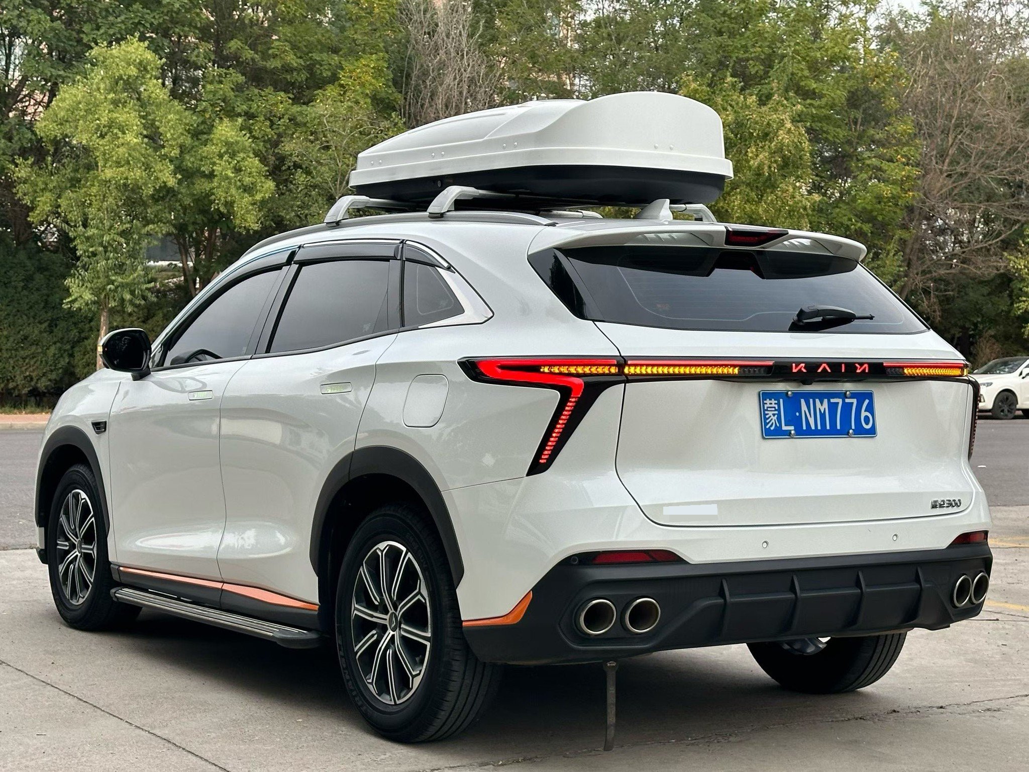 Kaiyi Kunlun 2023 immagine di auto #7