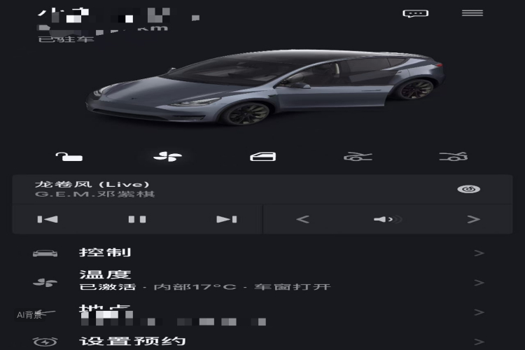 Tesla Model Y 2024 #10 Tesla Model Y 2024 car image #10