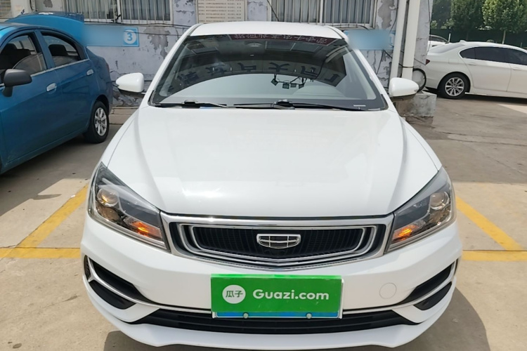 GEELY Emgrand 2020 car image #3
