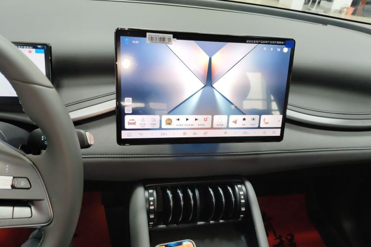 BYD Yuan Plus 2025 car image #13