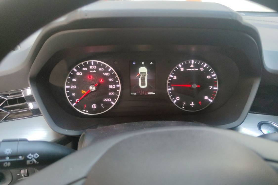 MG 5 2025 #24 MG 5 2025 imagen de coche #24