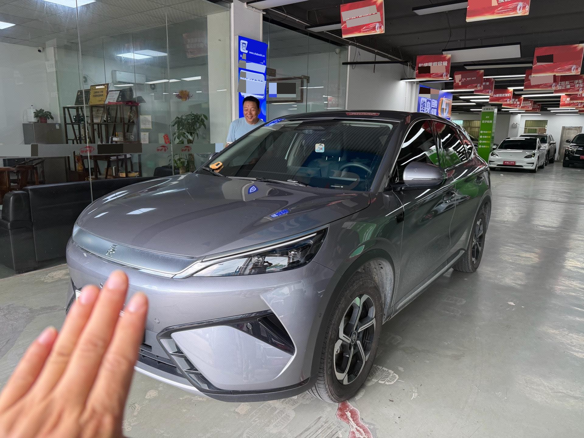 BYD Yuan Plus 2025 car image 