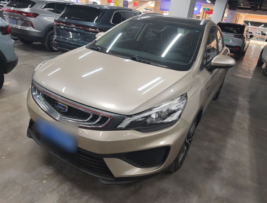 GEELY Emgrand GS 2019 imagem de carro 