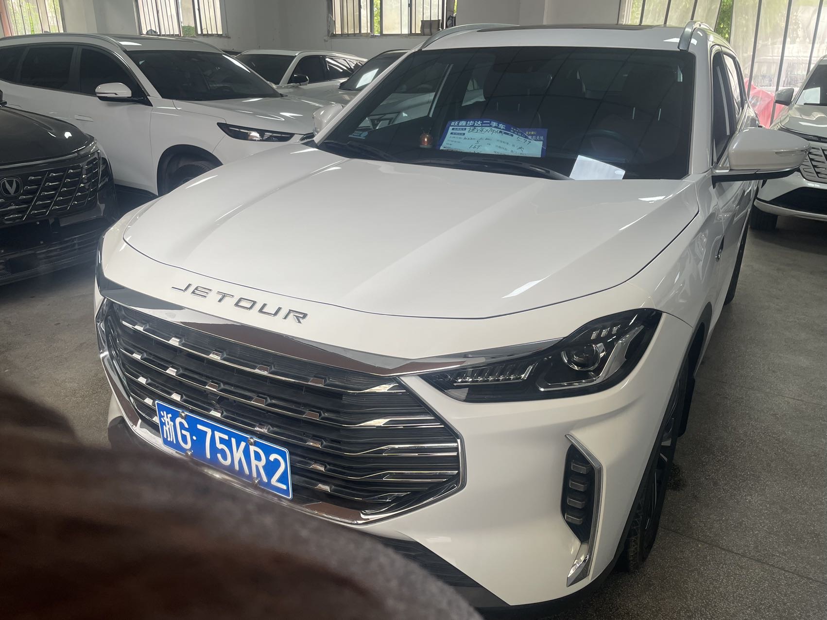 Jetour X70 PLUS 2022 car image 