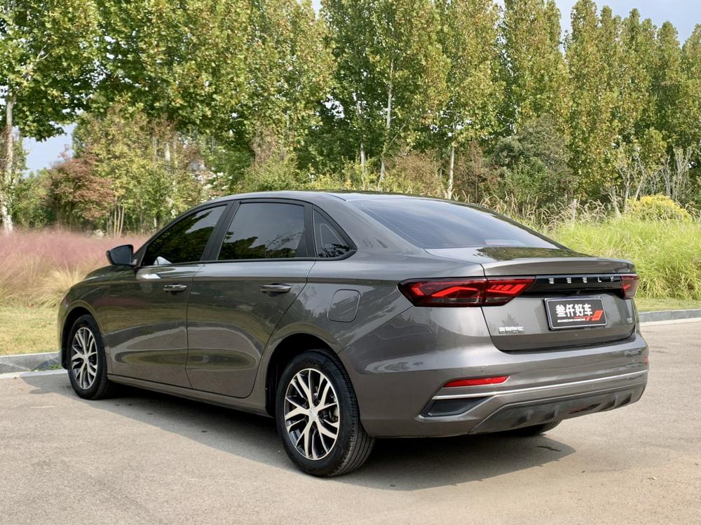 GEELY Emgrand 2024 #4 GEELY Emgrand 2024 car image #4