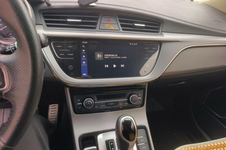 GEELY Emgrand GS 2018 imagen de coche #13