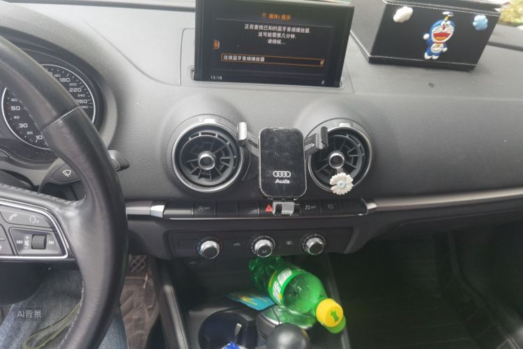 Audi A3 2019 car image #15