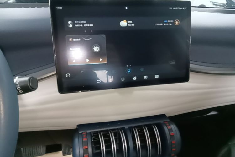 BYD Yuan Plus 2023 car image #13