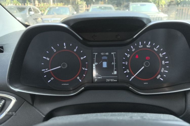Chery Arrizo 5 2017 immagine di auto #13