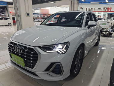Audi Q3 2021 Audi Q3 2021 car image