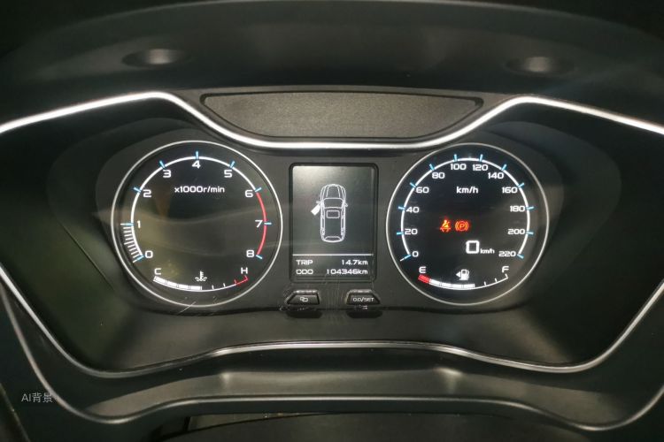 GEELY Vision X6 2016 #13 GEELY Vision X6 2016 imagem de carro #13