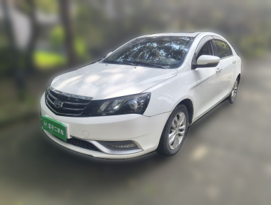 GEELY Emgrand 2015 car image 