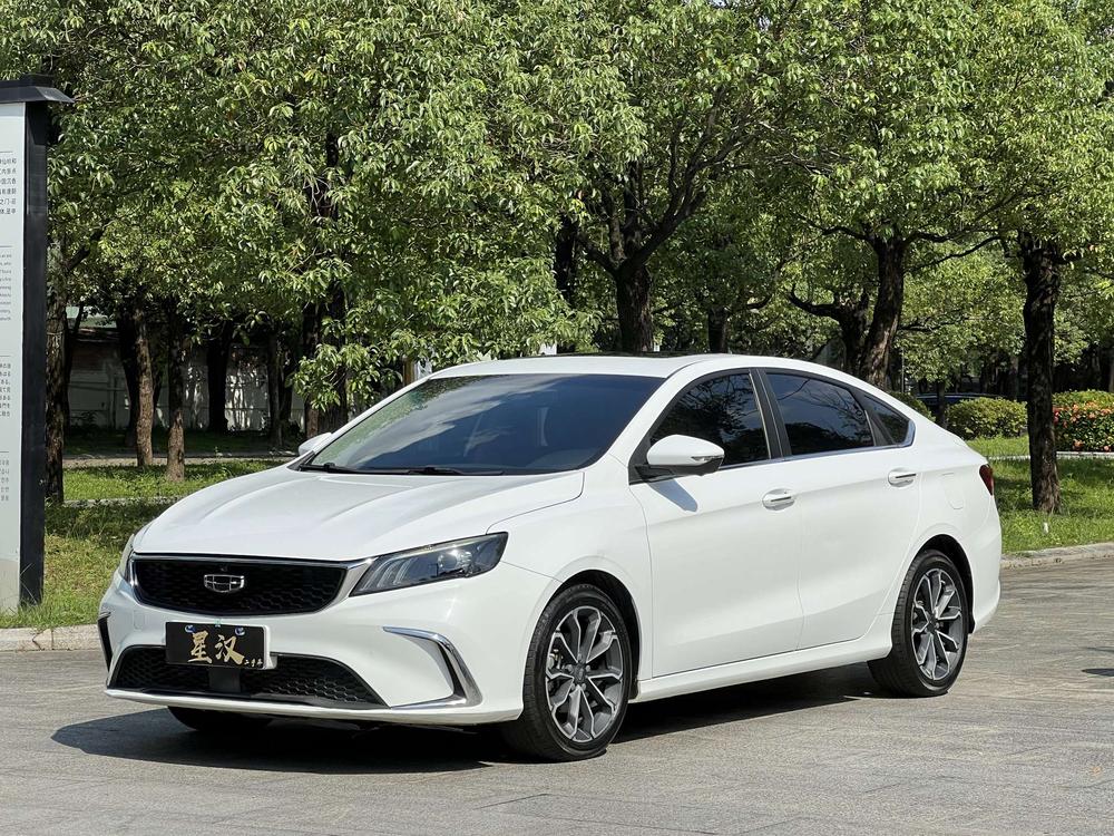 GEELY Binray 2021 GEELY Binray 2021 immagine di auto
