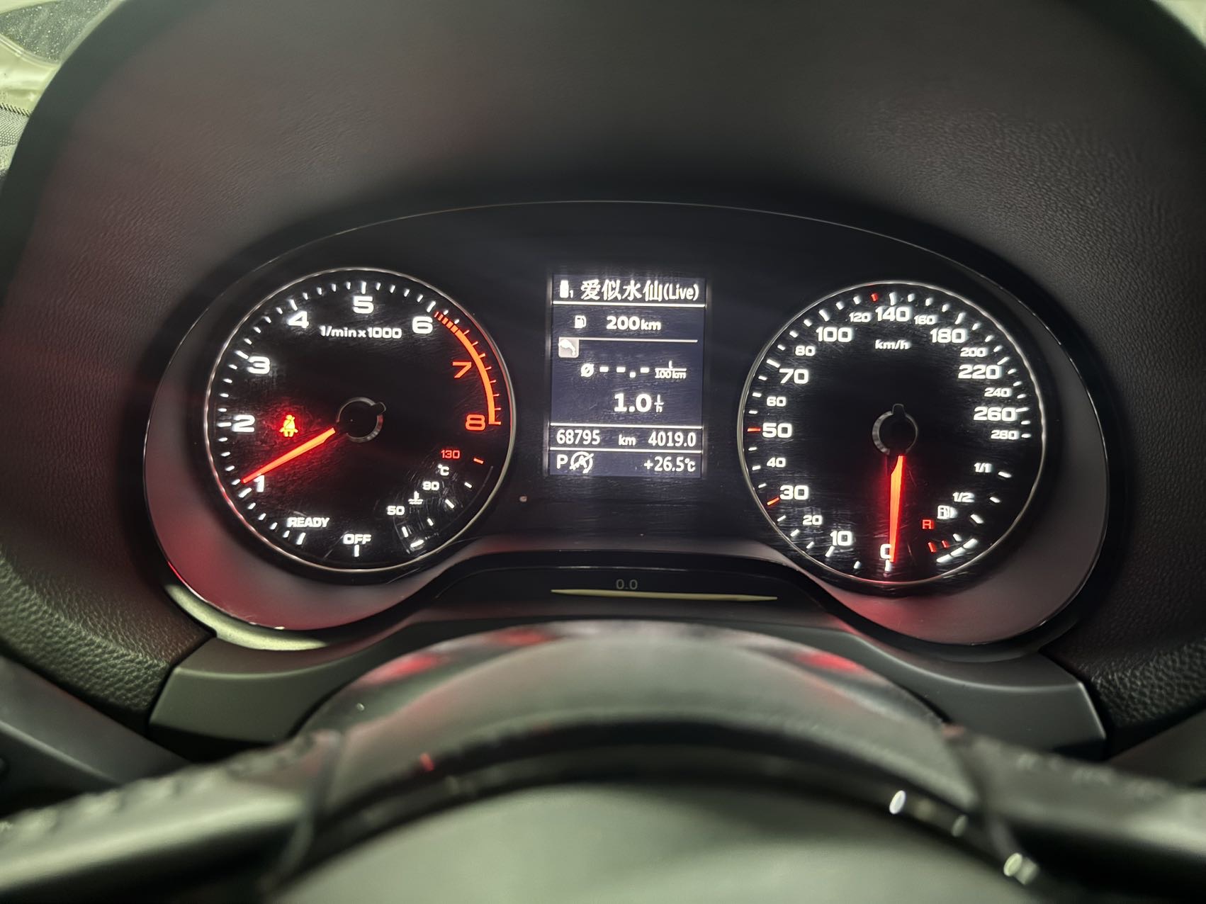 Audi A3 2019 car image #7