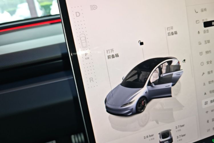 Tesla Model 3 2024 #14 Tesla Model 3 2024 car image #14